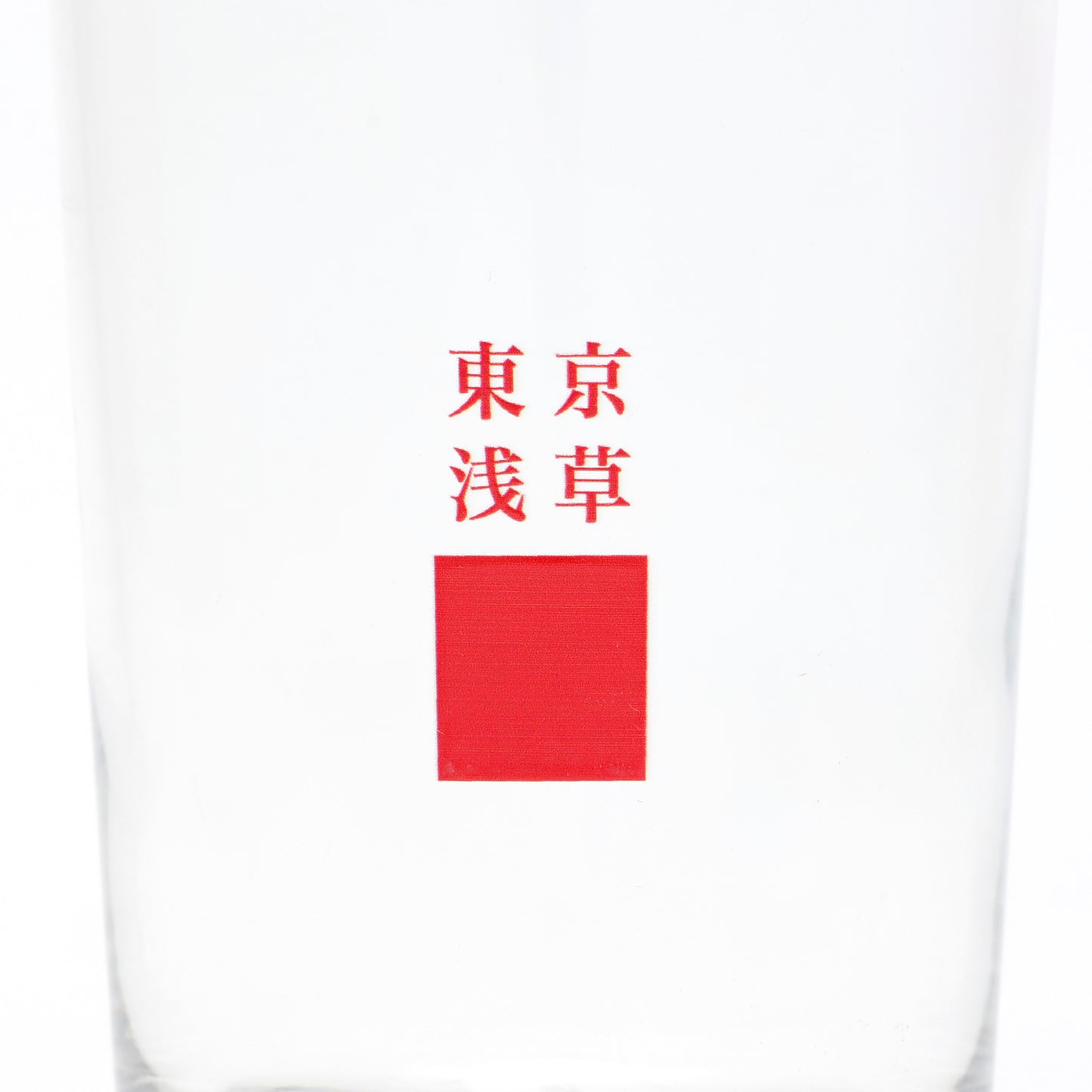東京浅草スクエアグラス(赤色)